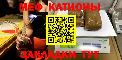 а пвп мука Краснодар