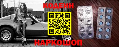 герыч Краснокаменск