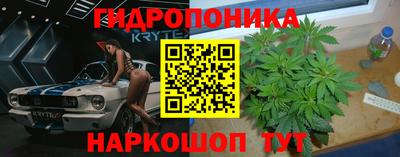 герыч Краснокаменск