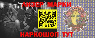 а пвп мука Краснодар