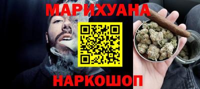 герыч Краснокаменск