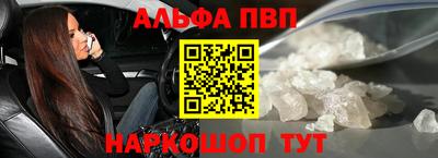 герыч Краснокаменск