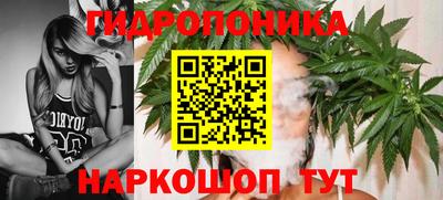 а пвп мука Краснодар