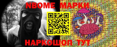 а пвп мука Краснодар