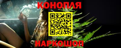стафф Краснознаменск