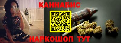 синтетический гашиш Кунгур
