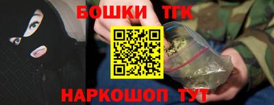 герыч Краснокаменск
