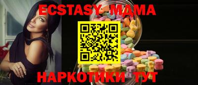 тгк Кулебаки