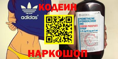 а пвп мука Краснодар