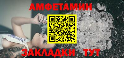 а пвп мука Краснодар