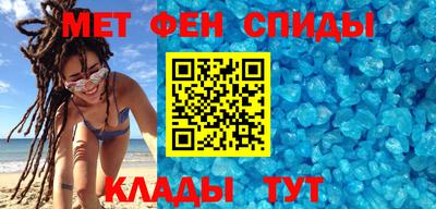 а пвп мука Краснодар
