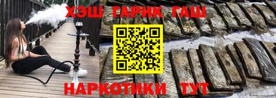 стафф Краснознаменск