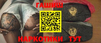 а пвп мука Краснодар